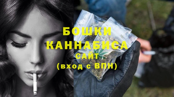 COCAINE Володарск