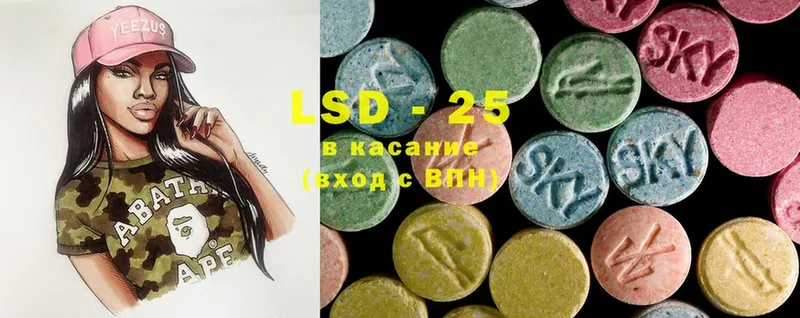 мега ссылка  Ульяновск  LSD-25 экстази ecstasy 